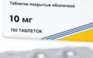 Кетанов — незаменимый помощник от зубной боли или ласковый убийца?