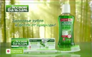 Кровоточат десны при чистке зубов – причины и что делать