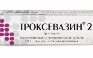 Как убрать красные, синие, темные пятна, рубцы от прыщей на лице, избавиться от постакне в домашних условиях
