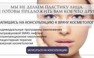 Нити аптос: отзывы клиенток и мнения профессионалов